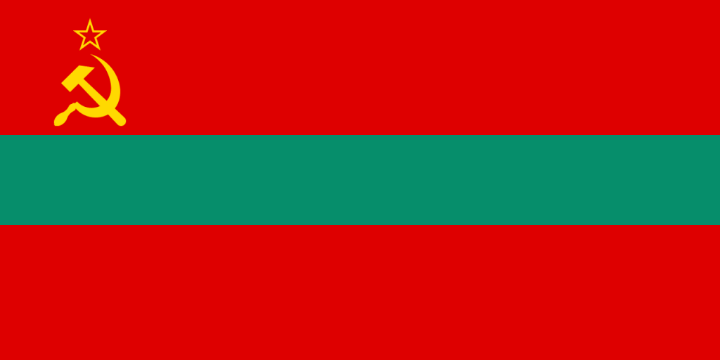 Transnistria: The Last Soviet&nbsp;Republic