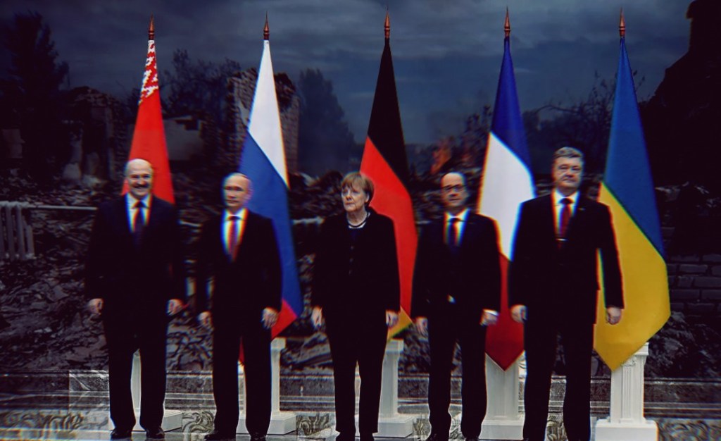 WTF is: Minsk&nbsp;Agreement